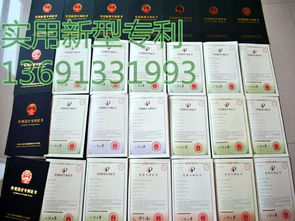 赤峰知識產權服務指南 專業代理商標、專利、版權及疑難解答