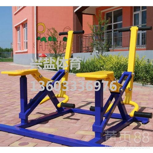 優(yōu)質(zhì)健身器材廠家現(xiàn)貨供應