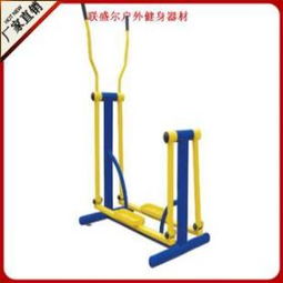 聯盛爾健身器材加盟——開啟健康事業新篇章